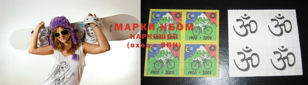 стаф Баксан