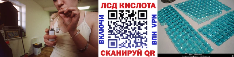 Марки NBOMe 1500мкг купить наркотик Снежинск