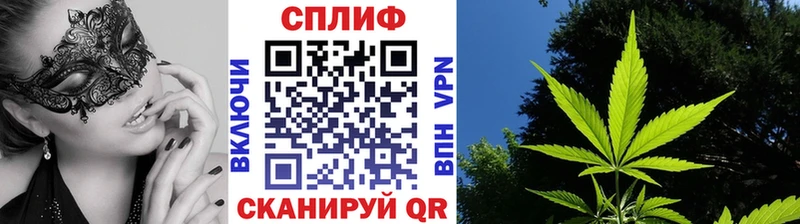 Бошки марихуана Ganja  Снежинск 